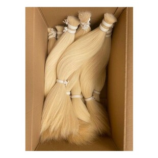 白色纯马尾漂白原白自然白色马鬃尾毛拂尘刷二胡弓毛制原料