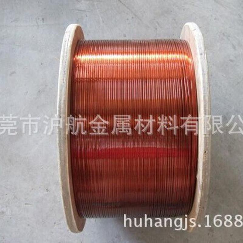 直焊漆包铜线，热风自粘漆包线，155级qa-1漆包铜线