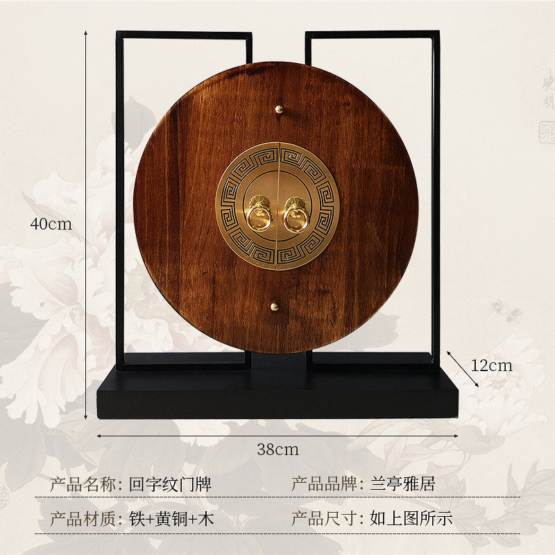 新中式金属家居玄关电视柜大宅门摆件会所软装样板房铁艺工艺品,家居饰品,装饰摆件,淘宝优惠券,粉丝福利购,淘宝优惠卷