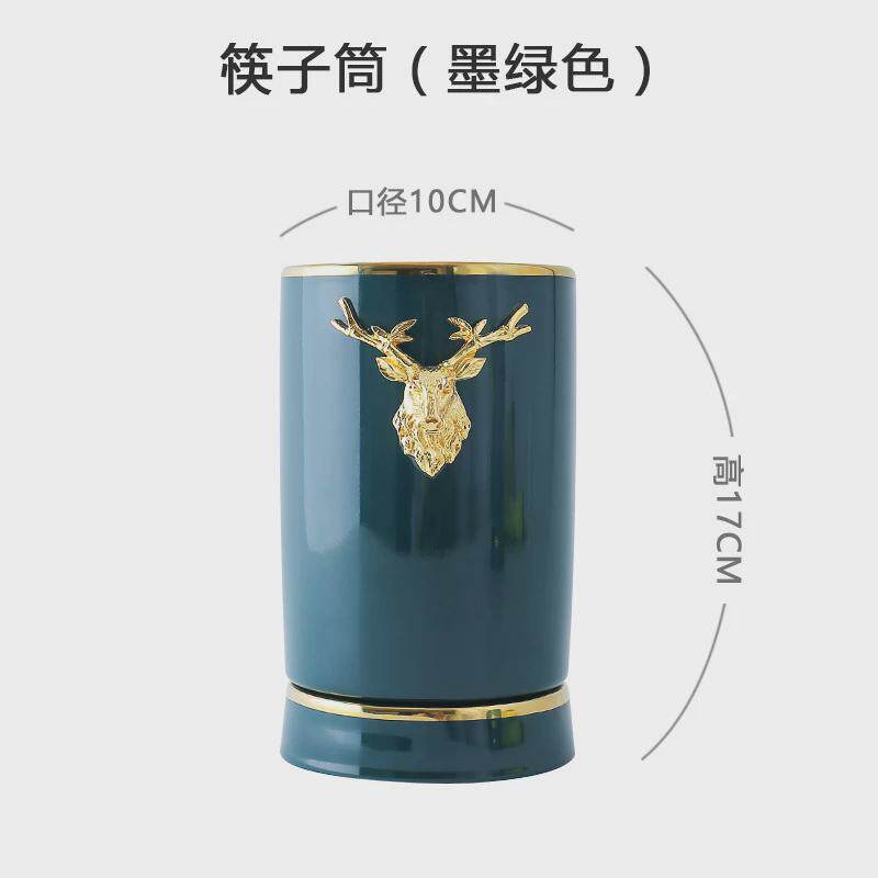 北欧厨房用品陶瓷筷子筒筷子娄沥水架餐具收纳筷子筒厨房收纳架