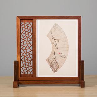 仿古木质小屏风隔断桌面装饰摆件中式插屏书桌家居中国风工艺品