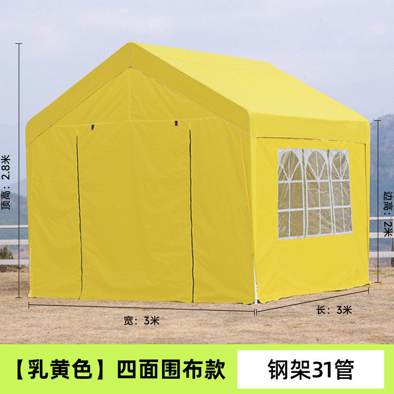 户外防帐篷户外摆摊用遮阳棚四脚雨棚夜市摊位集市雨篷露营市集伞