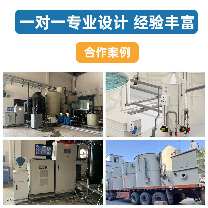 厂家直供鱼苗虾苗水产养殖工程设计室内户外工厂式大型循环水系统,畜牧/养殖物资,渔业用具,淘宝优惠券,粉丝福利购,淘宝优惠卷