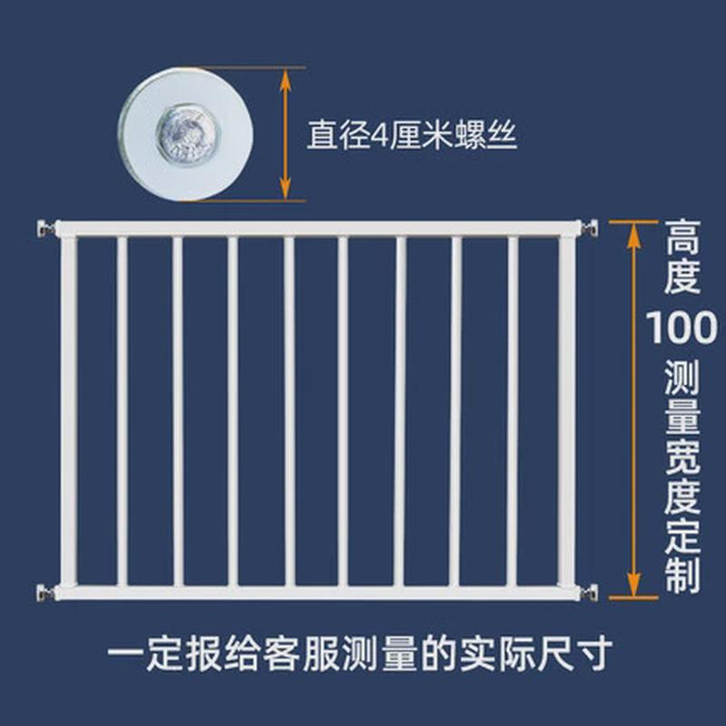 免打孔儿童安全防护栏栏杆护栏隐形防盗窗网阳台室内飘窗家庭自装