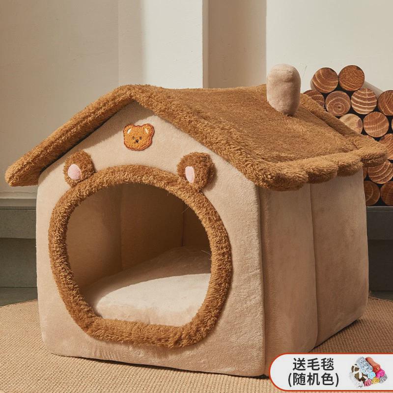 狗窝四季通用封闭式可拆洗猫窝泰迪狗房屋小型犬夏天凉席宠物用品