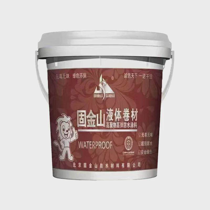 液体卷材防水涂料屋顶补漏材料防水胶裂缝外墙楼顶漏水修补防水胶