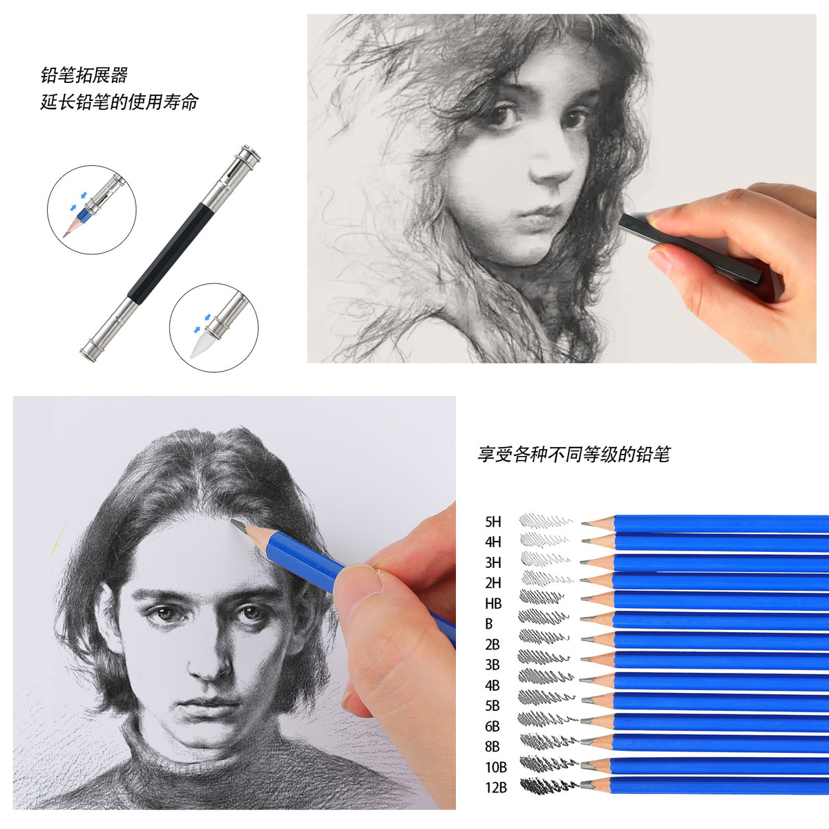 热销素描彩铅套装83彩铅金属色系列件套绘画工具学生美术生初学者