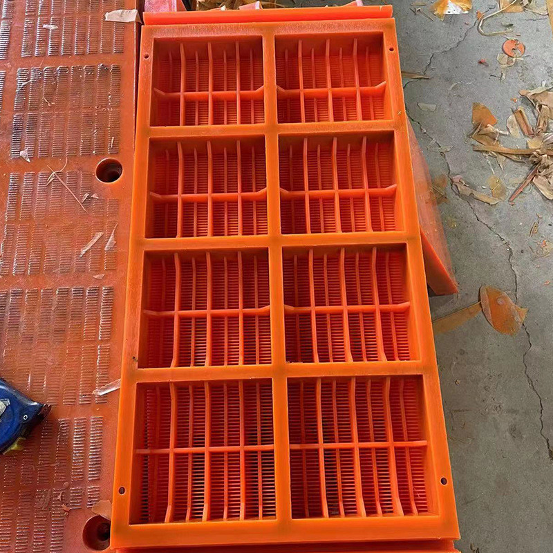 筛网脱水聚氨酯筛板防堵球振动筛矿用细沙质量优聚氨酯脱水筛网