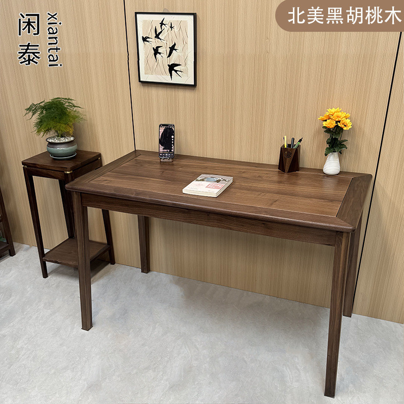 北美黑胡桃木桌子长方桌写字桌化妆桌课桌学习桌阳台桌小茶桌书桌