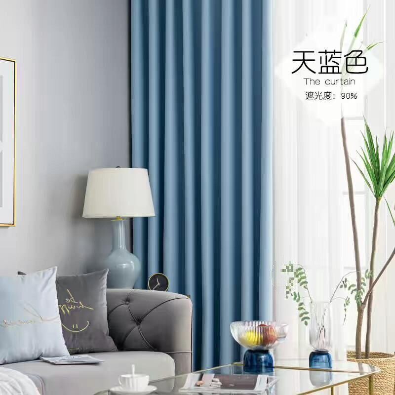 加厚隔音全黑全遮光隔热防晒客厅卧室窗帘布遮阳现代简约成品新品