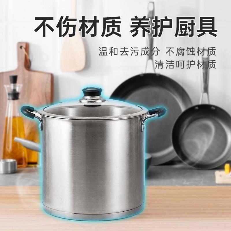 油烟机泡沫清洗剂厨房专用多功能除油渍油污强力去污去重油清洁剂