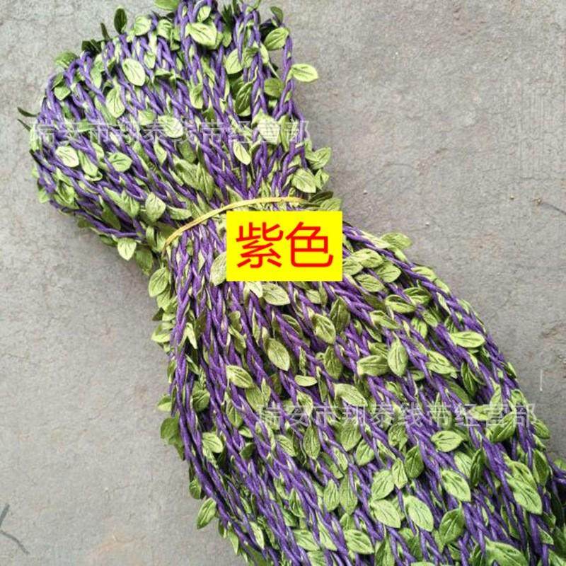 100米彩色麻绳绿树叶藤条编织森系辫子幼儿园diy管道缠绕装饰,玩具/童车/益智/积木/模型,毛绒/玩偶/公仔/布艺类玩具,淘宝优惠券,粉丝福利购,淘宝优惠卷