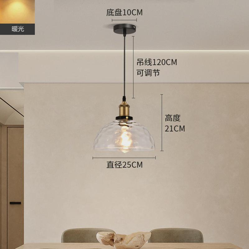设计师的灯餐厅小吊灯复古工业风餐桌吧台灯简约卧室床头玻璃轻奢