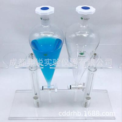 聚四氟玻天梨形分液漏斗125ml/250ml/500ml/1000ml漏斗xg