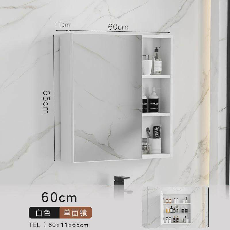 ps太空铝镜柜挂墙式收纳盒单独卫生间浴室镜子洗手间置物架化妆镜