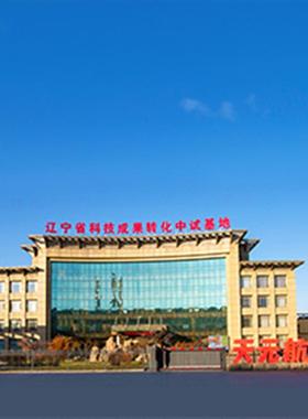 大量现货端羟基聚丁二烯htpb丁羟胶液体橡胶工业厂家批发