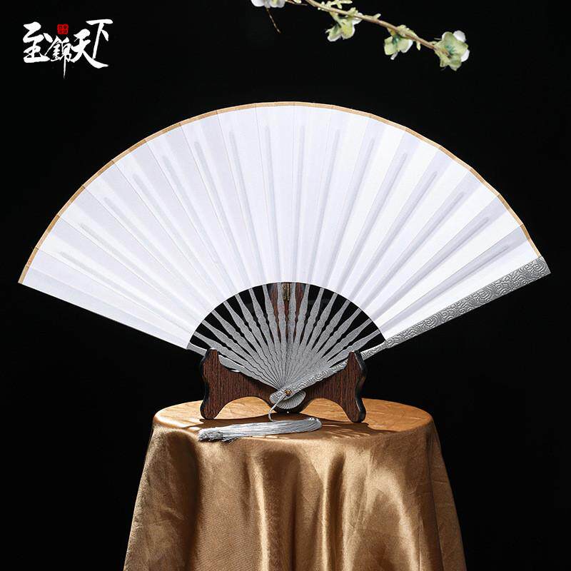 祥云扇子95寸金属合金扇子女中国风非钛合金把玩折扇男古风绢布扇