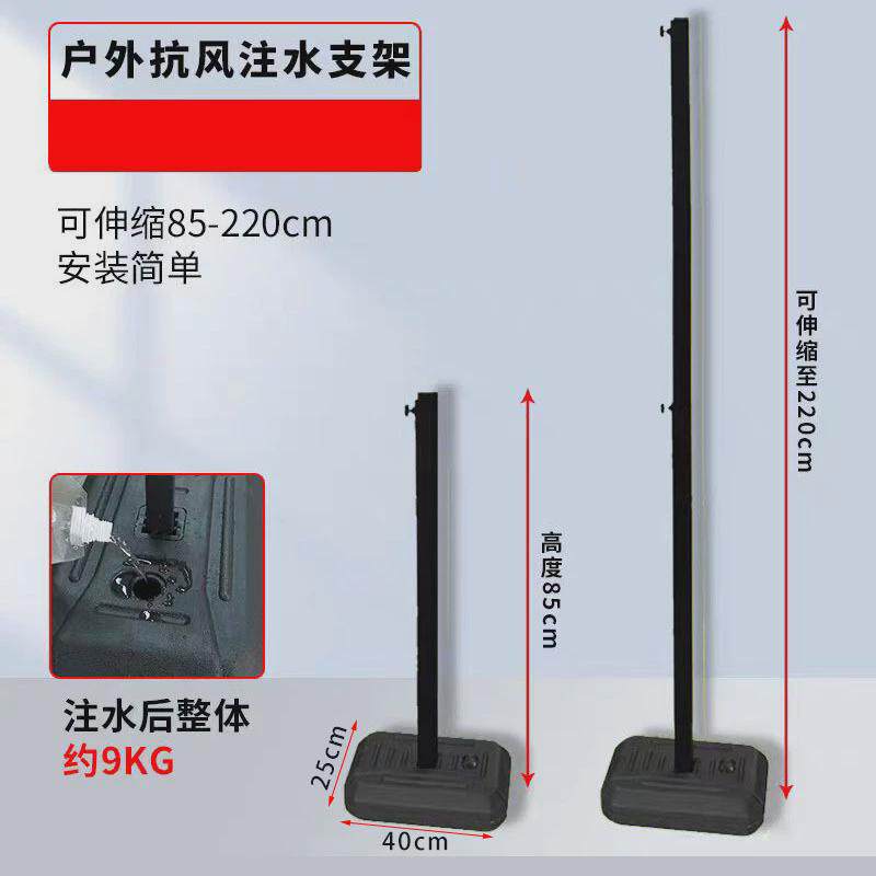 节日路牌室内kt板支架打卡路牌广告牌店铺打卡牌生日网红