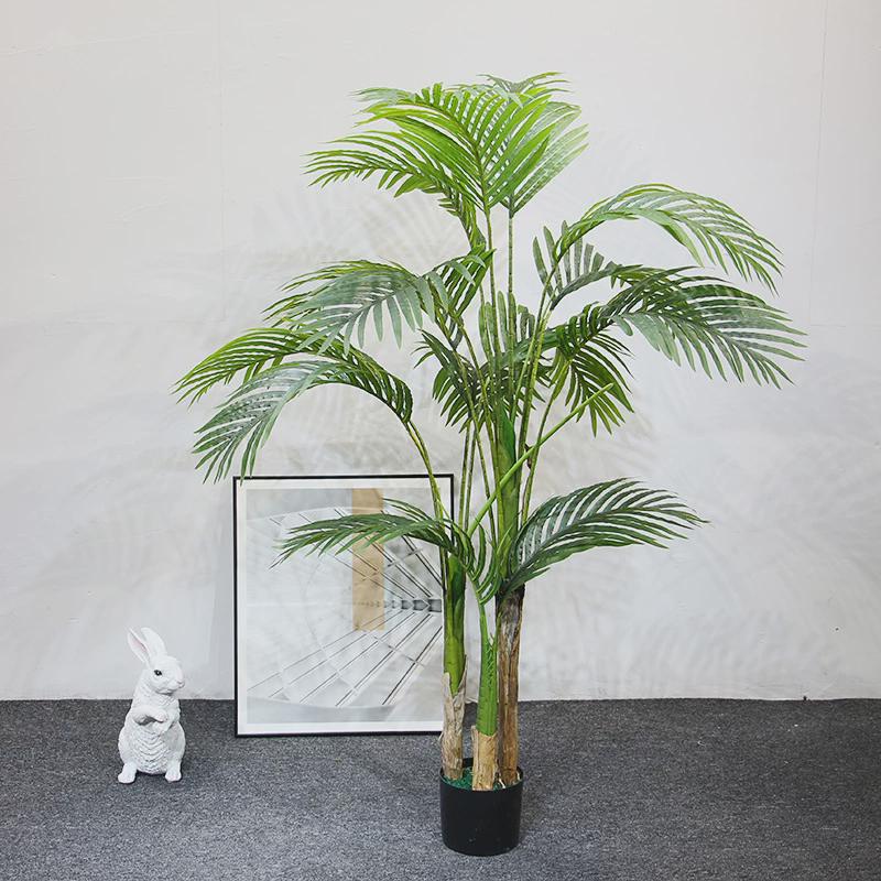 仿真绿植大型ins风北欧天堂鸟客厅大型盆栽散尾葵假绿植盆景摆件