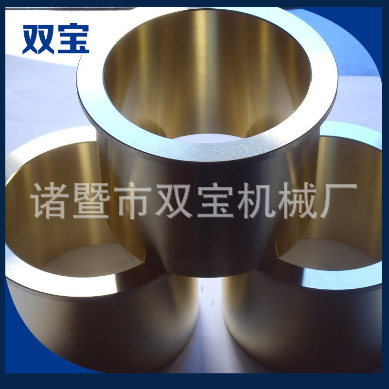供应冲床铜套铜轴瓦精度耐磨铜轴瓦马达轴套铜衬套含油铜套
