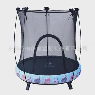 室内外小型跳跳床蹦床户外护弹簧立式网蹦蹦床弹跳床运动健身