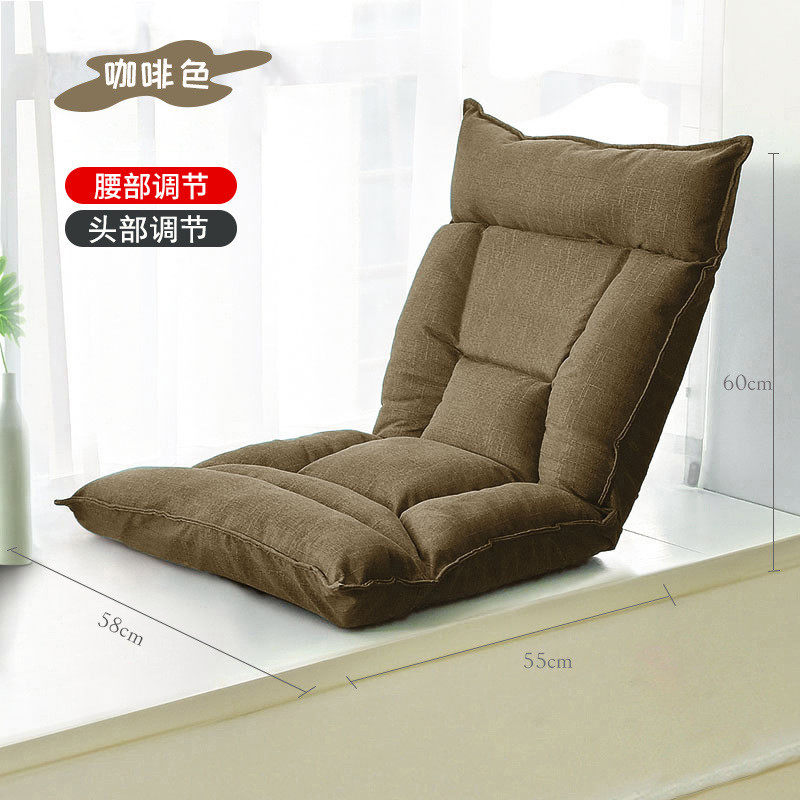 懒人地上可折叠坐垫靠垫一体懒人沙发榻榻米座椅卧室阳台窗新款,居家布艺,椅垫,淘宝优惠券,粉丝福利购,淘宝优惠卷