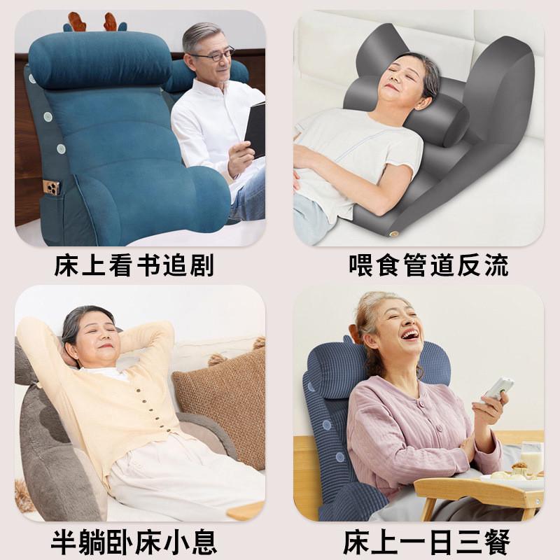 床头靠垫大靠背沙发靠背垫靠枕卧床护腰老人软包半躺坐着睡觉