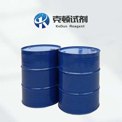 苯对甲基现货磺酰甲基异腈cas:36635-61-7500g/瓶纯度≥98%