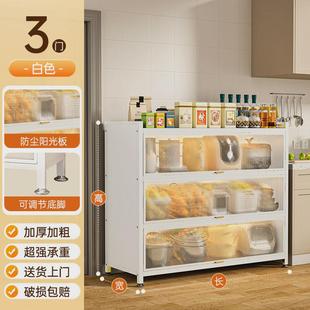 碗柜落地微波炉锅具收纳柜家用多功能防尘厨房置物架多层餐边柜