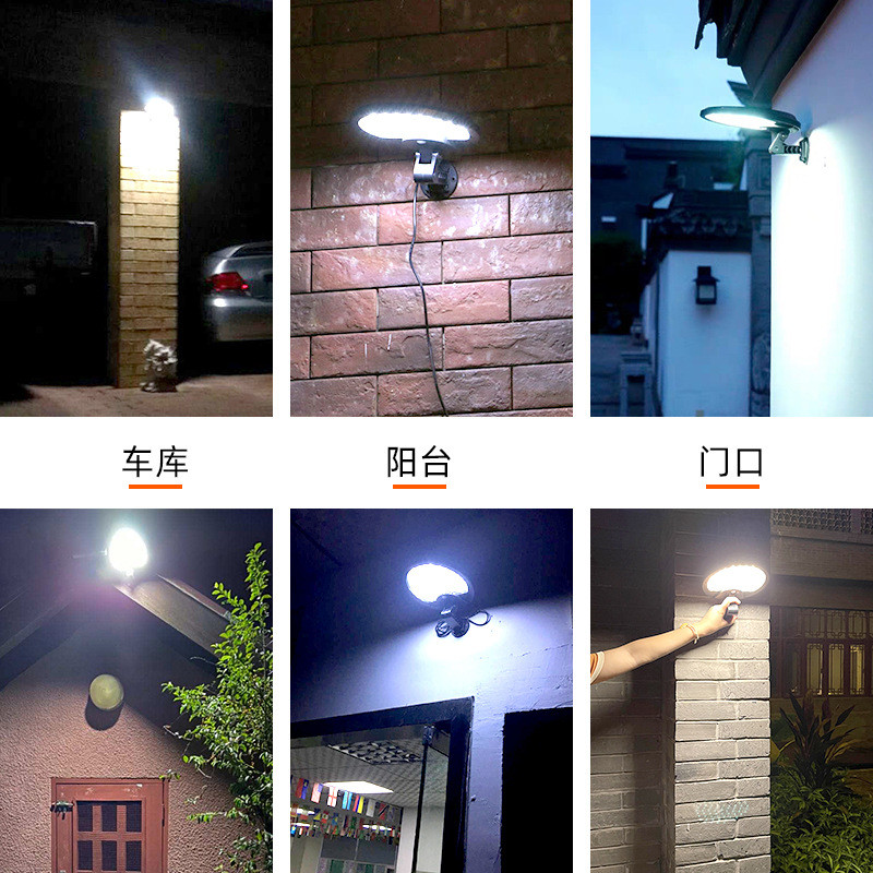 新款太阳能灯壁灯户外庭院花园led光控人体感应路径照明灯