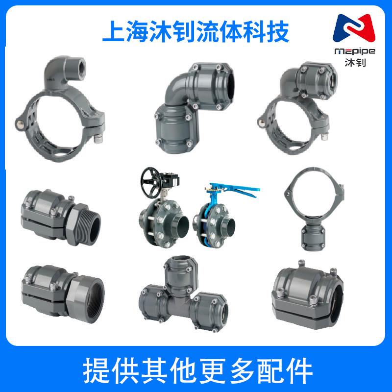 凸合金管铝管机压缩空气铝管压槽机地面型dn40-dn200铝管开槽机