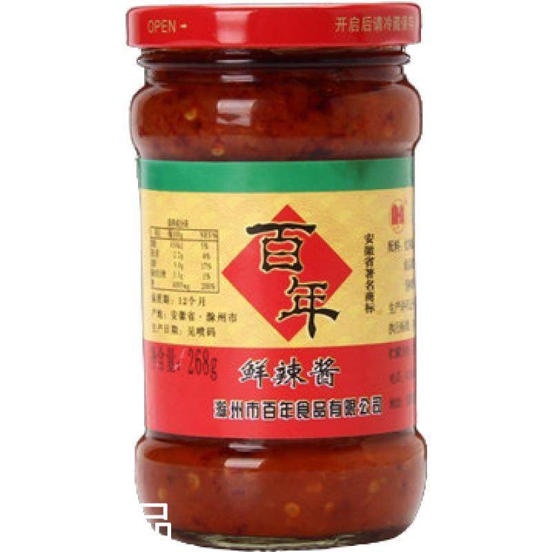 百年辣椒酱268g/瓶炒菜调味料拌面下饭自制鲜辣酱安徽特产包邮