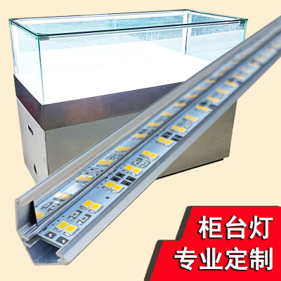 柜台led灯条双排高亮 黄金珠宝展柜灯带玉石翡翠玻璃柜展示柜灯片