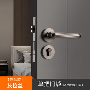 室内门锁执手锁美式PVD亮金门把手磁吸款铝合金静音门锁工程门锁