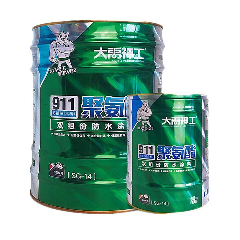 大禹神工防水涂料聚氨酯SG14双组份25KG黑色屋顶楼顶补漏防雨防潮
