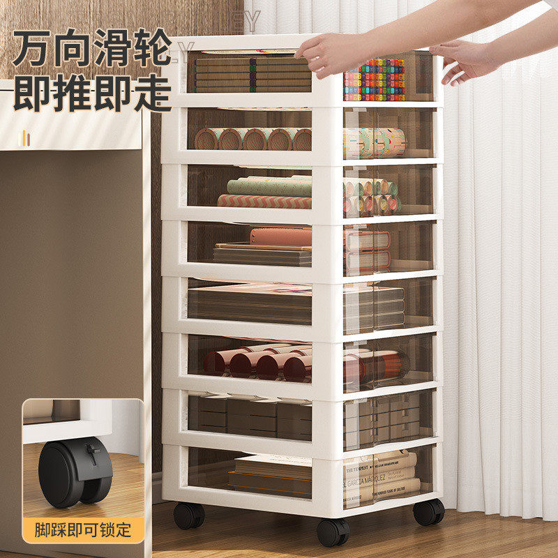 抽屉式文件收纳柜办公室多层a4储物盒学生桌架子储物柜桌面厨新品,办公设备/耗材/相关服务,3D打印机配件,淘宝优惠券,粉丝福利购,淘宝优惠卷