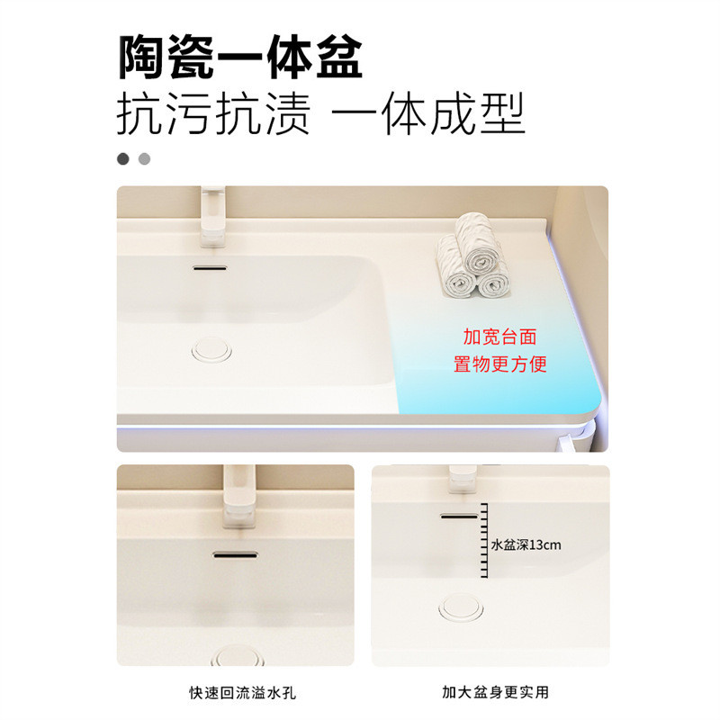 卫生间轻奢奶油风欧式浴室柜陶瓷一体盆浴室柜组合一体柜置物收纳