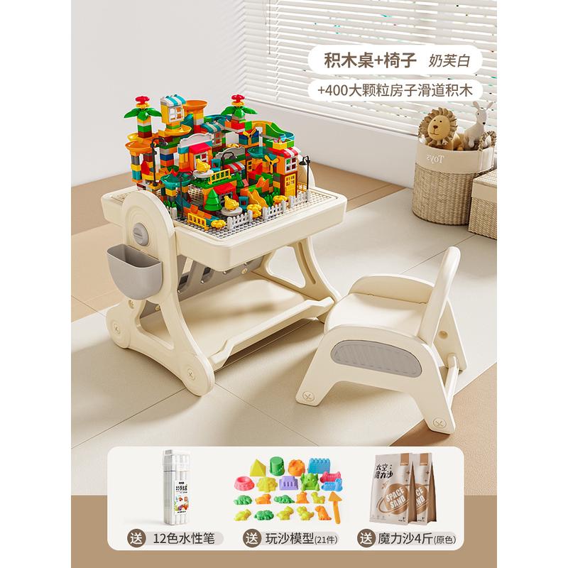 babyviva子儿童多功能积木桌大颗粒拼图游戏桌男孩女孩益智玩新款