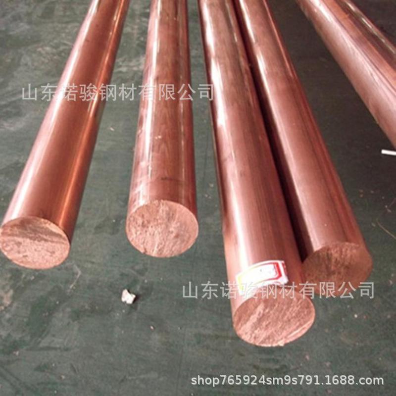 无氧耐腐蚀t2t3镀锡棒配电柜紫铜紫铜棒实心紫铜棒铜棒导热管