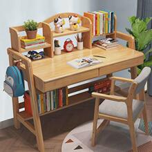 z%儿童实木书桌家用学生写字台小户型可升降学习桌椅子套装一体组