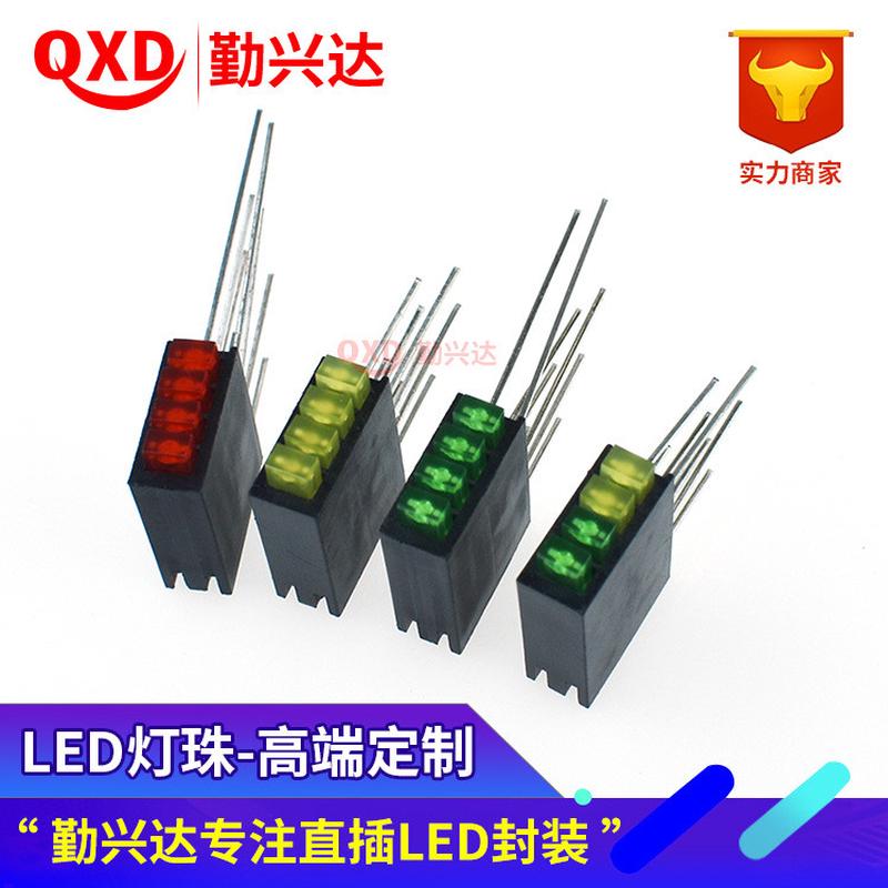 2x3x4方形LED四孔灯座含灯珠4孔红绿蓝黄绿90度弯脚固定座指示灯