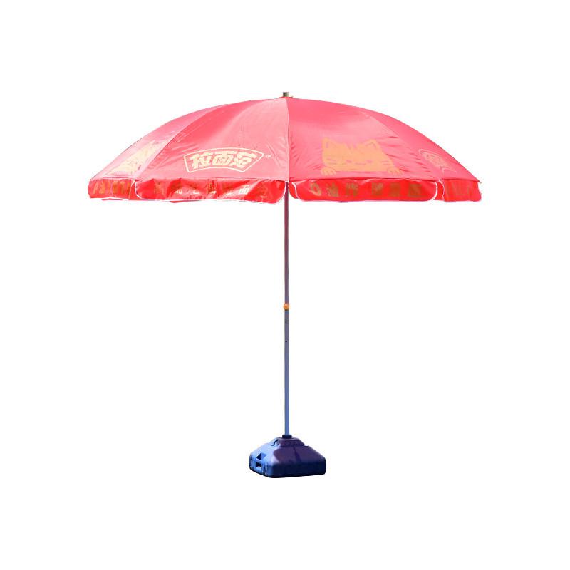 46寸庭院牛津布伞铁骨便携户外遮阳伞logo广告太阳伞钓鱼伞