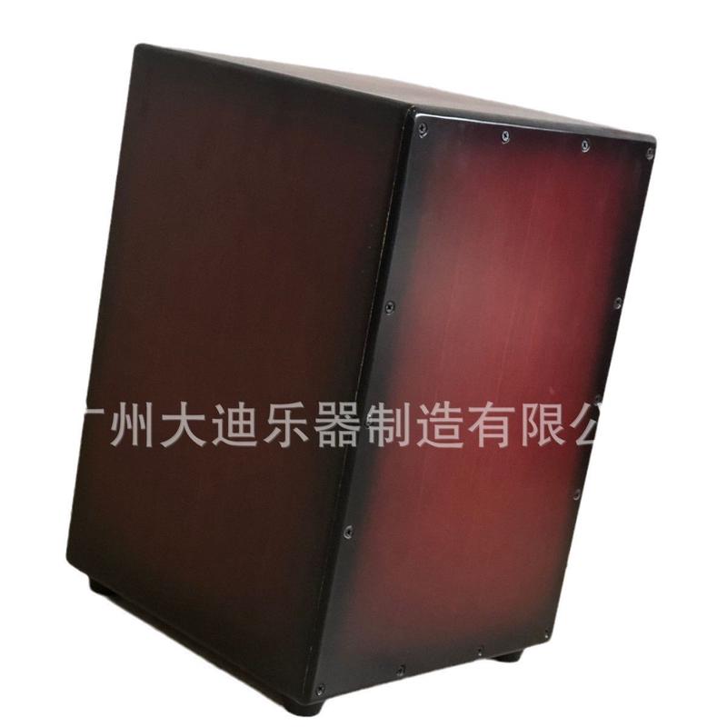 dadi大地牌大地音乐配件打击乐木制卡洪鼓音乐盒、木鼓