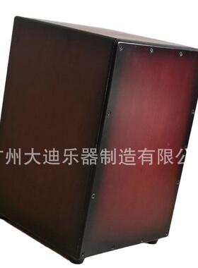 dadi木制牌大地音乐配件打击乐大地卡洪鼓音乐盒、木鼓