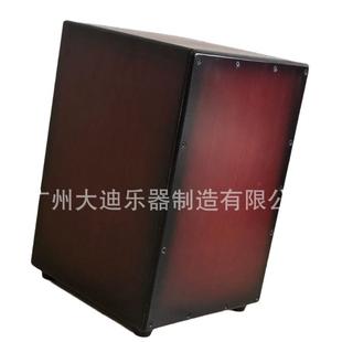 卡大地牌大地音乐配件打击乐木制dadi洪鼓音乐盒 木鼓