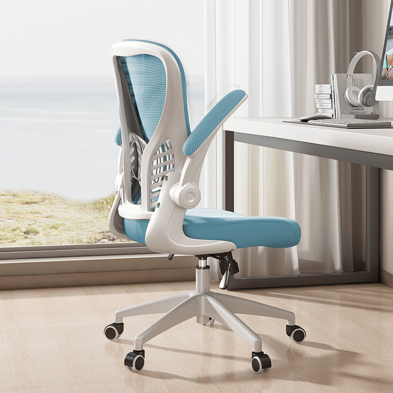 学习椅子久坐电脑椅家用学生写字椅书桌椅人体工学椅舒适办公座椅