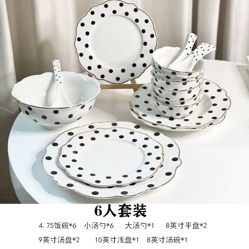轻奢金边波点碗餐具圆盘组合套装西餐厅汤盘勺子釉下彩餐具耐高温