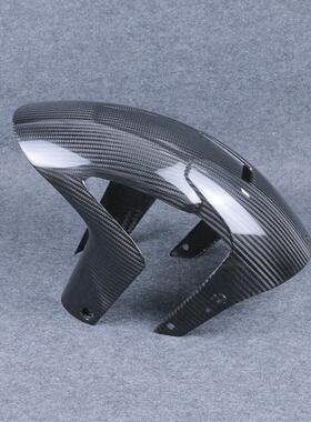 热销适用阿普利亚apriliars660tuono660泥瓦碳纤维前挡泥板挡改装