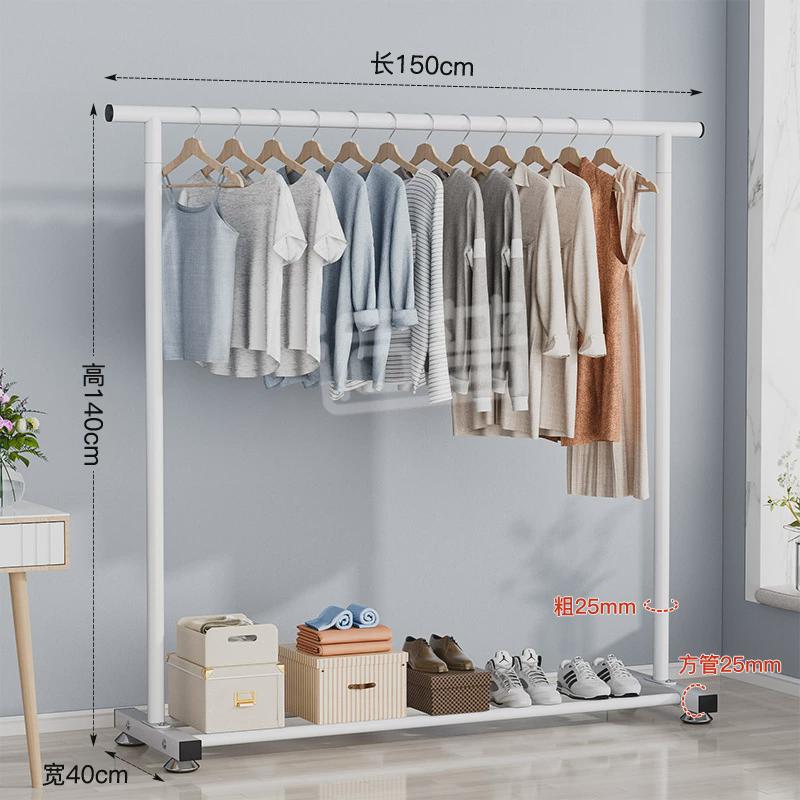 晾衣架落地卧室宿舍家用凉挂衣架室内阳台不锈钢伸缩晾衣杆晒新品