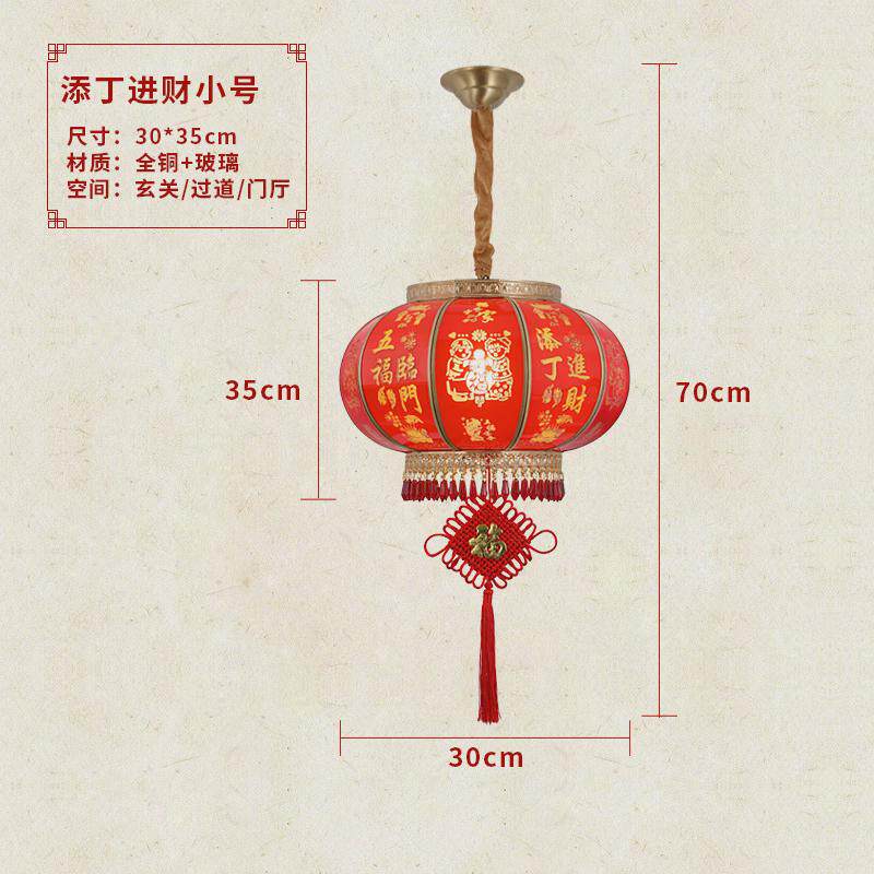 2023新年大红全铜灯笼led装饰水晶吊灯大门阳台插电灯笼